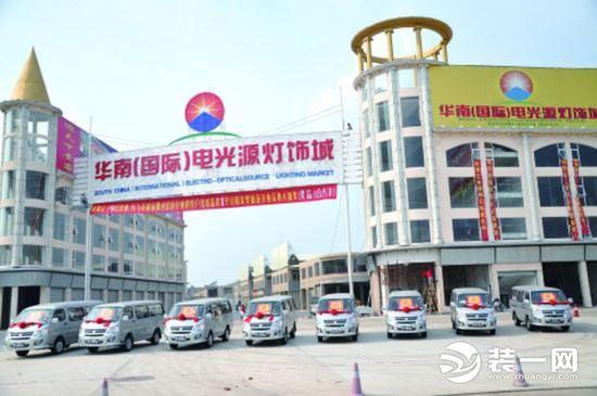 佛山灯具批发市场怎样去，佛山灯具批发市场有哪些