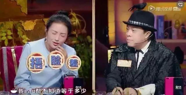 李湘的母亲，李湘女儿课程表曝光