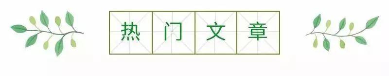 福州深山古寨旅游攻略，探访闽清360年古堡