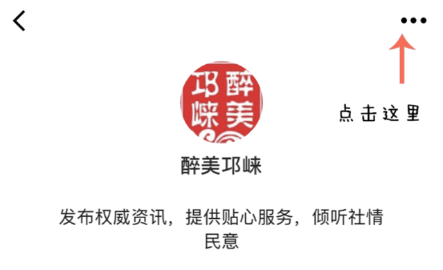 国六排放标准从什么时间开始实施，适当延后实施国六B排放标准执行时间