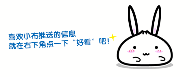 上海公交线路查询系统，上海发布公交实时到站