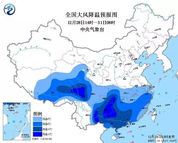 元旦低温天气预报，最新元旦天气预报
