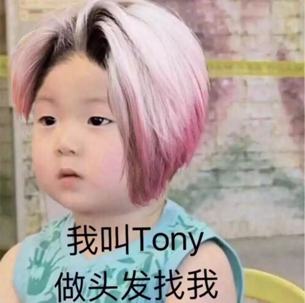 怎么取一个适合的英文名，父母给娃起的这些洋气英文名