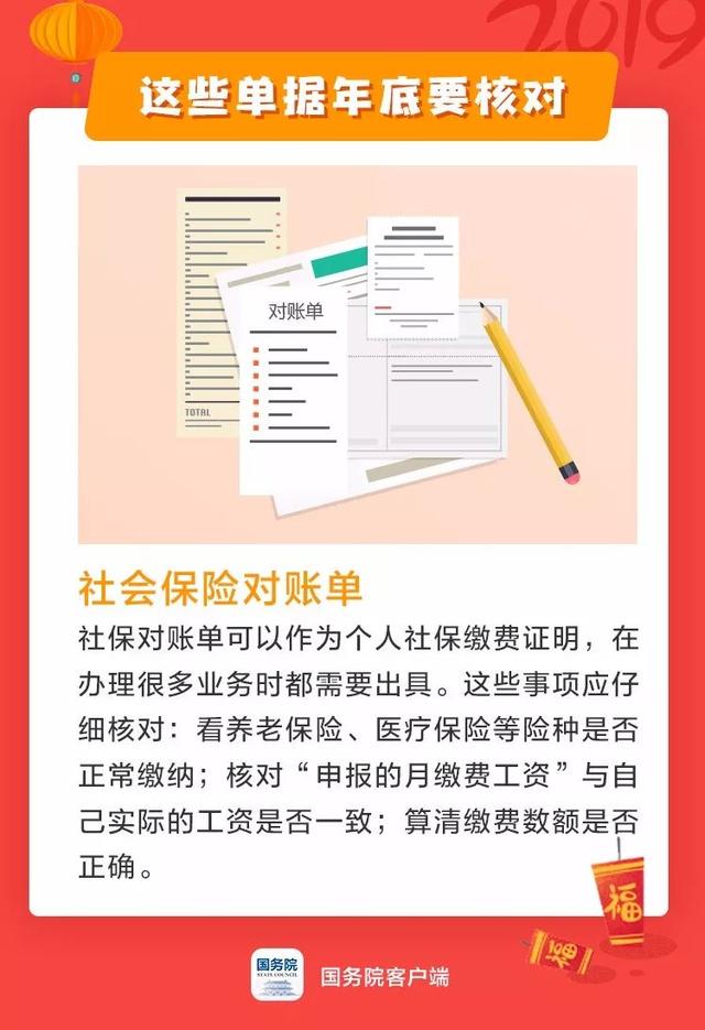 元旦低温天气预报，最新元旦天气预报