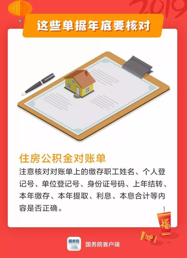 元旦低温天气预报，最新元旦天气预报