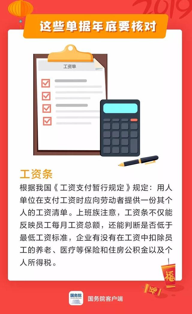 元旦低温天气预报，最新元旦天气预报