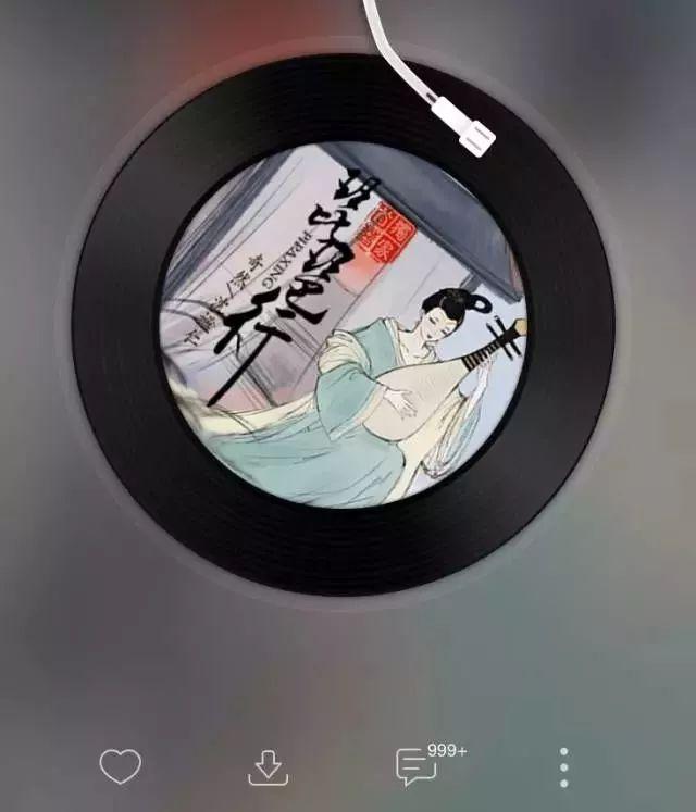改编版生僻字歌词，把生僻字编成歌