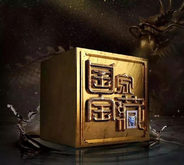 改编版生僻字歌词，把生僻字编成歌