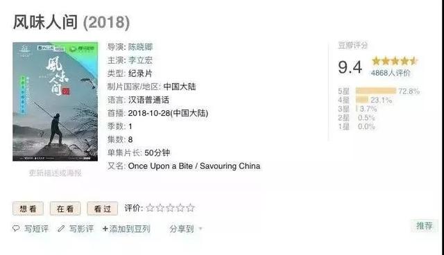 改编版生僻字歌词，把生僻字编成歌