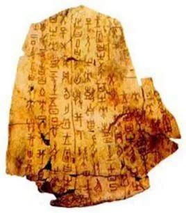 改编版生僻字歌词，把生僻字编成歌