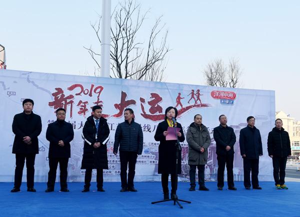 宿迁运河文化城调整规划，宿迁市民运河畔