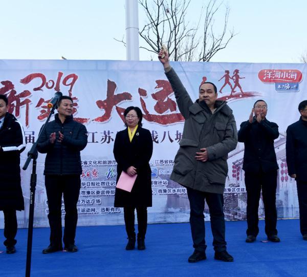 宿迁运河文化城调整规划，宿迁市民运河畔
