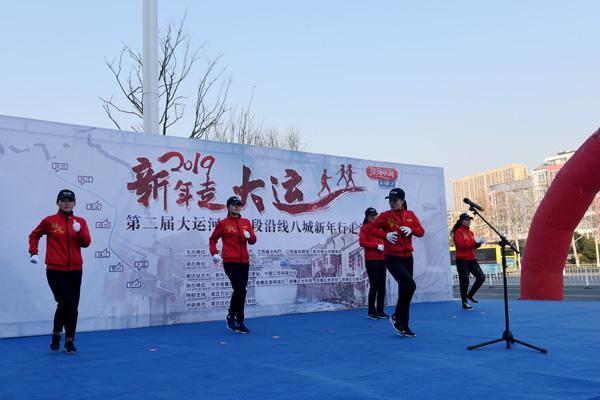 宿迁运河文化城调整规划，宿迁市民运河畔