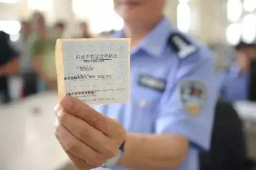 天津年检验车新规，提醒天津所有司机