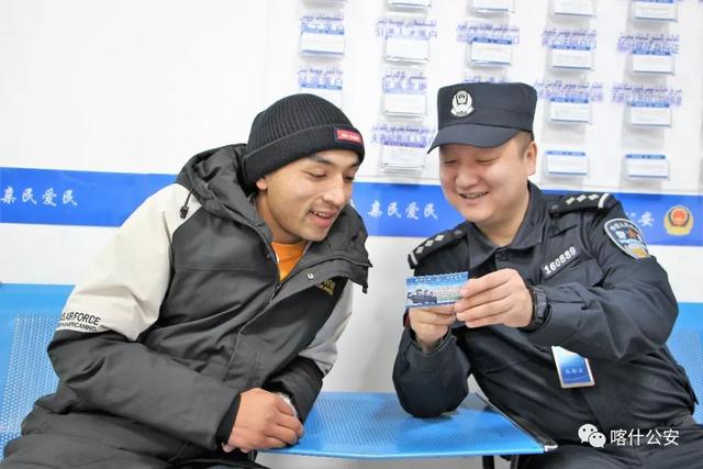 二代身份证办理，办理居民身份证需要什么材料