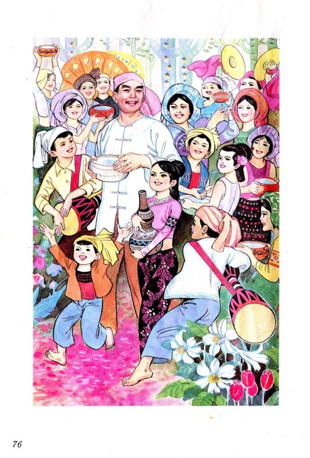 难忘的泼水节400个字，一日一读《难忘的泼水节》