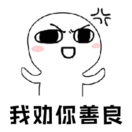 检查孩子数学作业神器，寒假作业没做完