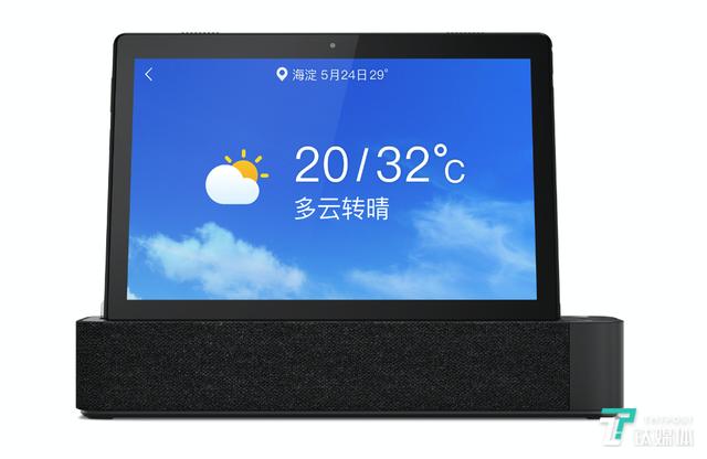 联想硬核发布会，用“硬核实力”加持产品