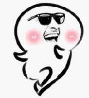 2262年有2个春节，2262年会有两个春节吗（2262年可以过两个春节）