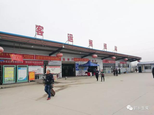 春运期间客运服务规定，春运大幕已开启