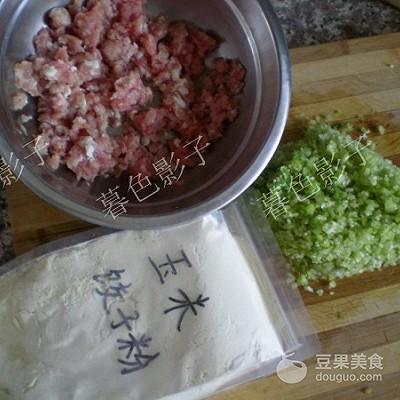 麦穗馅饺子的做法，年味十足中式面点
