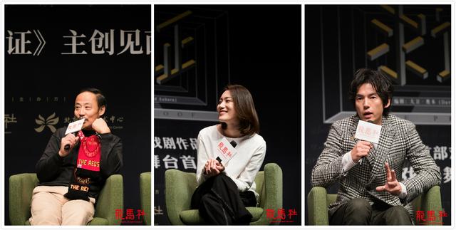 田壮壮在娱乐圈的地位，赵薇首演话剧求证用五个好形容导演田壮壮