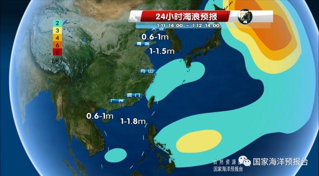 黄岩岛 维基百科，消浪先锋海岸卫士（红树林看海最佳时间）