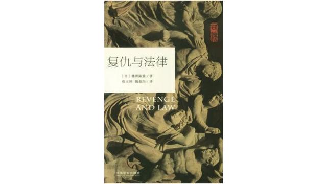 张扣扣案发细节，张扣扣的父母亲做什么的