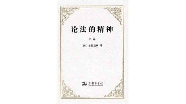 张扣扣案发细节，张扣扣的父母亲做什么的