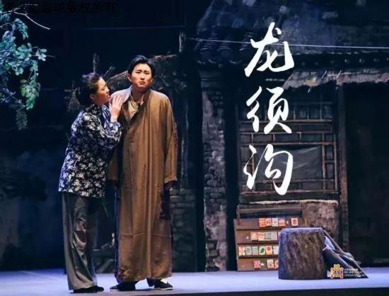 老舍的生平和故事，名人轶事——老舍