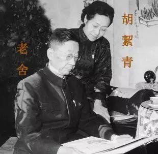 老舍的生平和故事，名人轶事——老舍