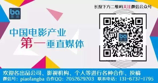 今日票房排行榜实时，总票房排行榜最新（《人生路不熟》排在第三）