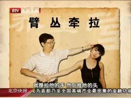 肥胖人拉筋(拉筋能不能减脂肪)