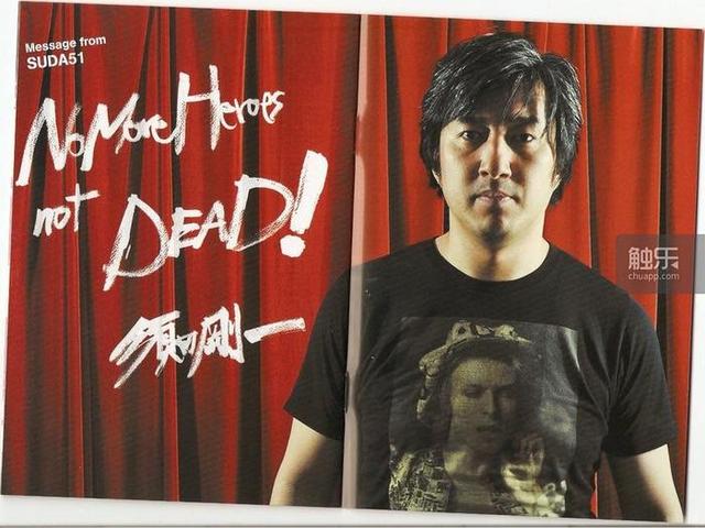 日本原神玩家最讨厌的角色，须田游戏简史英雄不再前后的风格转变