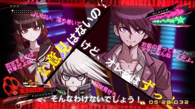 日本原神玩家最讨厌的角色，须田游戏简史英雄不再前后的风格转变