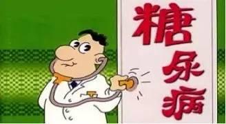 什么是糖尿病的酸中毒(什么是糖尿病的并发症有哪些)