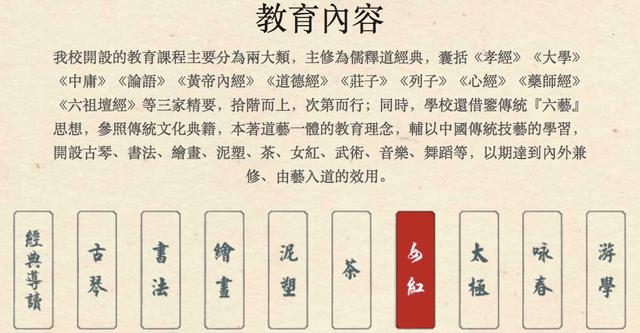 孙楠一家在江苏哪里，孙楠月租700的断舍离