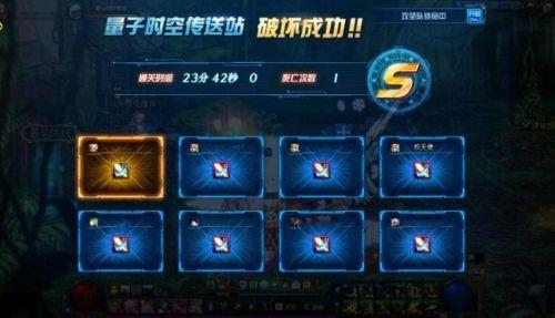 dnf另一个时空，dnf超时空漩涡打单人需要什么材料