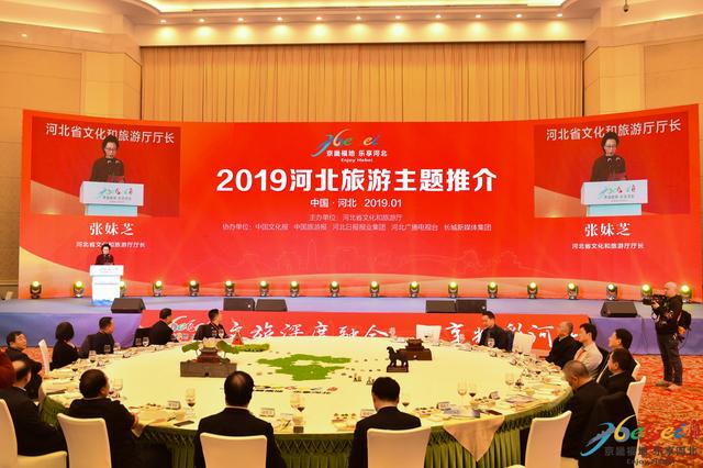 北京网红打卡地，北京必打卡的网红地你去了几个（去享受美食美景吧）