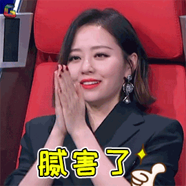 上海话的姓氏，这些姓氏到了上海话中