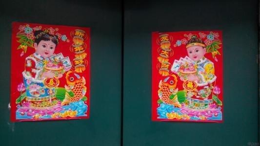 过年贴对联什么时间贴最好，过年一定要贴对联