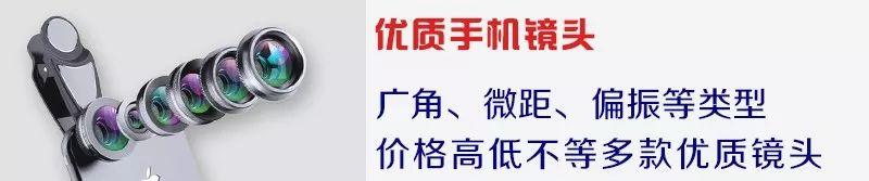 佳能相机镜头型号大全，15枚现款RF镜头哪些值得买