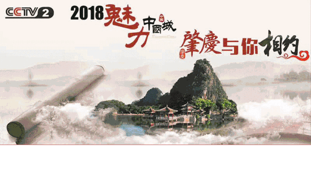 哪些日子算文昌日，家中有学生的建议了解
