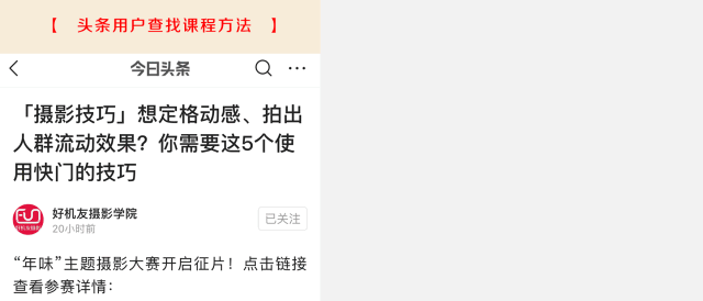 佳能相机镜头型号大全，15枚现款RF镜头哪些值得买