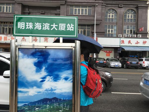 汕头出发南澳岛一日游，汕头南澳岛一夜游