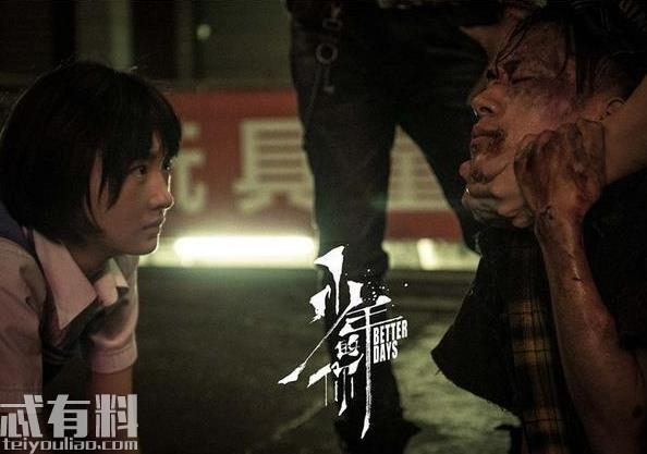 周冬雨易烊千玺少年的你介绍，少年的你讲了什么故事