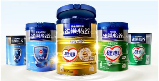 雀巢怡养糖尿病(雀巢怡养糖尿病人能喝么)