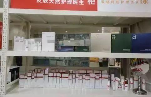 使用素颜霜不用隔离，不用卸的素颜霜