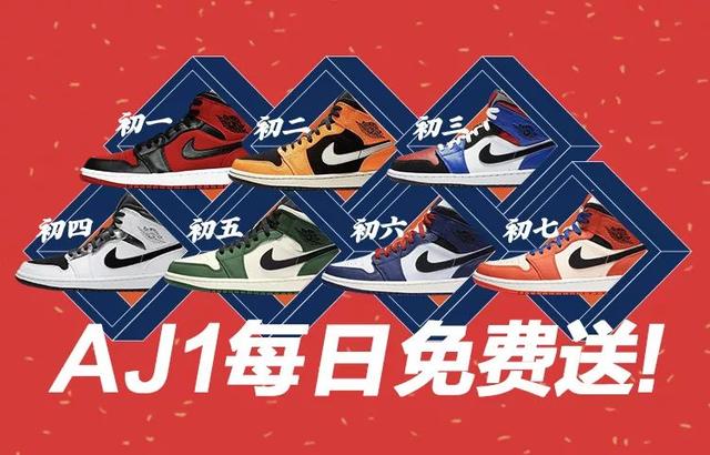 nike系列回眸，40周年！经典系列一览