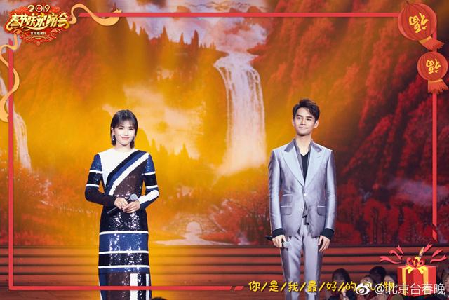 春晚吴秀波哪去了，为了吴秀波疯狂P图的北京台